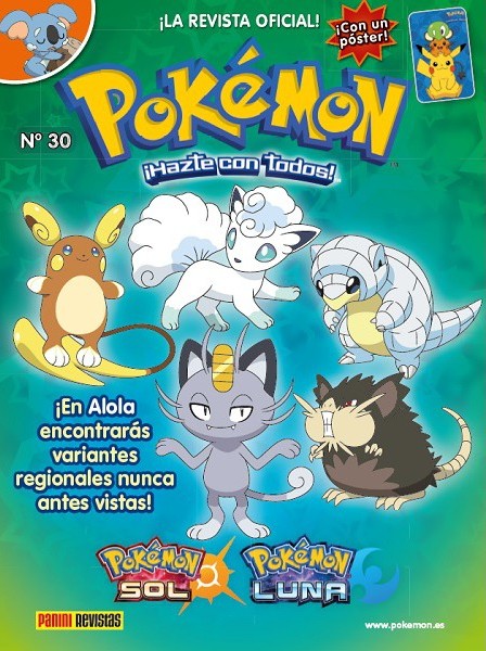 Pokemon 2012 Panini Revistas 30 Ficha De Número En Tebeosfera