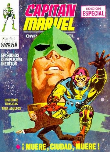 Capitan Marvel 1969 Vertice 3 Ficha De Número En Tebeosfera