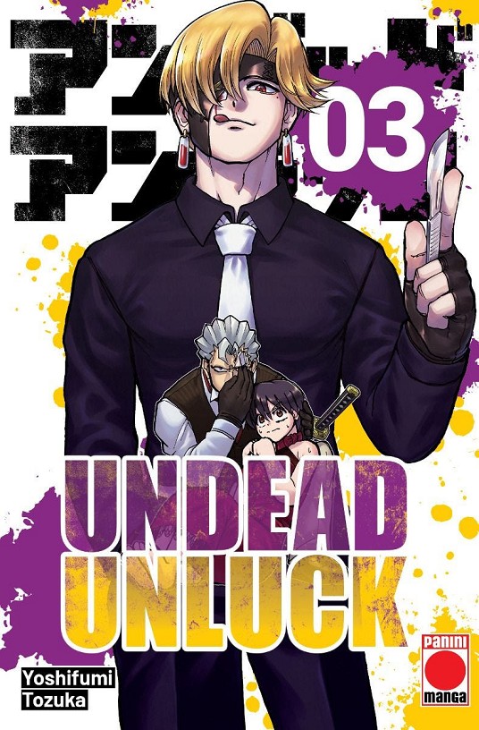 UNDEAD UNLUCK (2021, PANINI MANGA) 3 - Ficha De Número En Tebeosfera