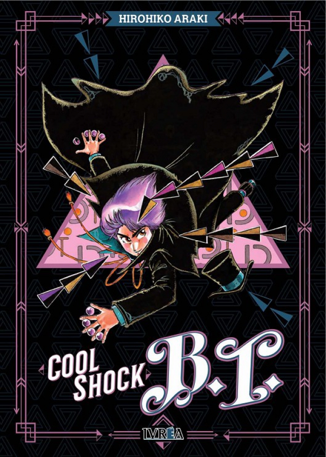 COOL SHOCK BT (2022, IVREA) - Tebeosfera